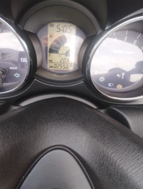 Yamaha Majesty 400, снимка 5