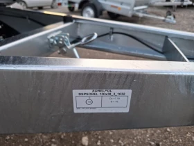 За автомобил Neptun N7-210PRR с ресьори и амортисьори, снимка 14