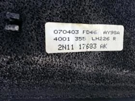 Рама и Каросерия за Ford Fusion, снимка 3