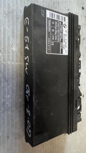 Комфорт Модул за BMW E61 - 61.35-9136040-01 / 5WK49110, снимка 1