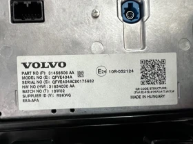 31456506 AA  VOLVO XC60 2019   HW:31654030 AA QFVE404A | Mobile.bg    2