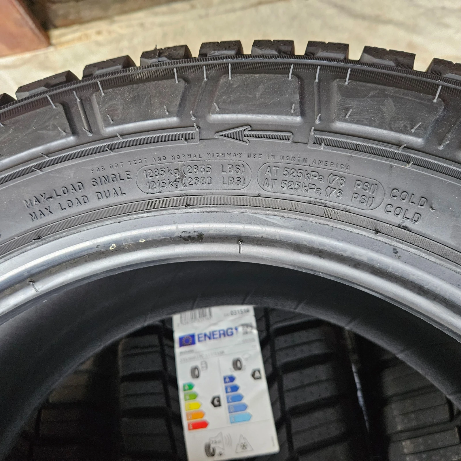 ���� 235/60R17 | Mobile.bg � ����������� 12