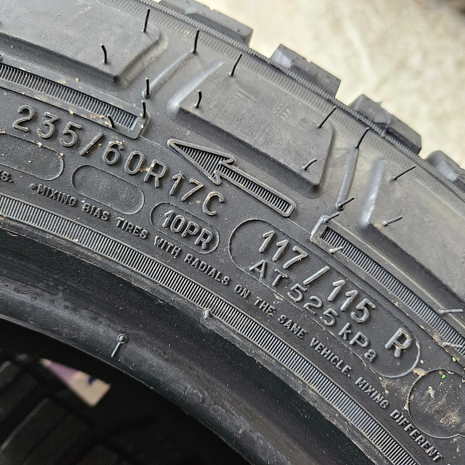 ���� 235/60R17 | Mobile.bg � ����������� 10