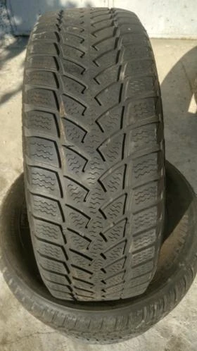      205/60R15