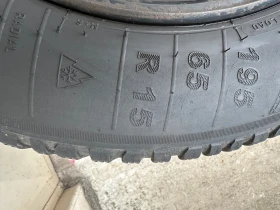 ����� �� �������� �� ���� � ������ 195/65R15 �� Renault Kangoo