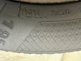 ���� � ������ 195/65R15 �� Renault Kangoo | Mobile.bg � ����� ������ 6