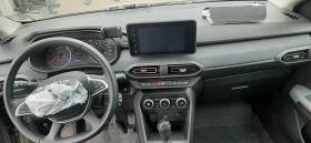 Dacia Jogger 1.0i, снимка 9