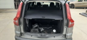 Dacia Jogger 1.0i, снимка 10