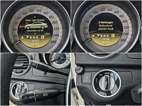 Mercedes-Benz C 220 AMG/AVANGARDE/FACE/GERMANY/PANORAMA/ADAPTIVE/LIZIN, снимка 13