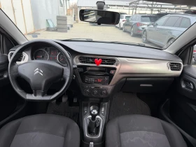 Citroen C-Elysee 1.2i ПЪРВИ СОБСТВЕНИК 175560КМ, снимка 9
