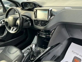 Peugeot 2008 1.6 Bluehdi FACELIFT, снимка 9