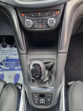 Opel Zafira 2.0 CDTI 7 Местен, снимка 15