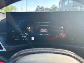 BMW M2 * * CARFAX * * АВТО КРЕДИТ * * , снимка 9