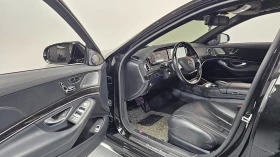 Mercedes-Benz S 350 4Matic Конверсия към W223, снимка 9