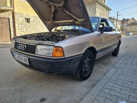 Audi 80 1.8, снимка 17