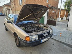 Audi 80 1.8, снимка 15