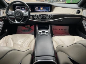 Mercedes-Benz S 560 4Matic* LONG* AMG* 360* HeadUp* Burmester* Memory, снимка 7