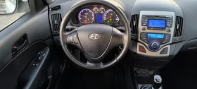 Hyundai I30 1.6-90кс-6ск, снимка 13