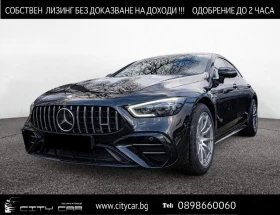 Mercedes-Benz AMG GT 53/4-MATIC+ /CARBON/360/HEAD UP/MULTIBEAM/DISTRONI - 164980 лв. - 37533539 | Car24.bg