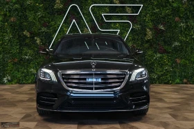 Mercedes-Benz S 350 4M/286HP/AMG/HUD/AUX.HEAT/PANO/385v - 114199 лв. - 79819020 | Car24.bg