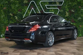 Mercedes-Benz S 350 4M/286HP/AMG/HUD/AUX.HEAT/PANO/385v - 114199 лв. - 79819020 | Car24.bg
