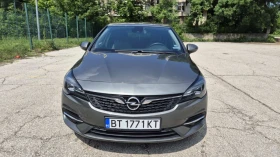 Opel Astra 1.5Cdti - 20000 лв. - 33083941 | Car24.bg
