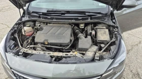 Opel Astra 1.5Cdti - 20000 лв. - 33083941 | Car24.bg