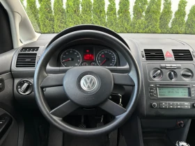 VW Touran 1.6i/102 /7 ///251 000/ | Mobile.bg    10