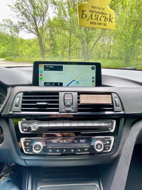 BMW 420 Gran Coupe  performance  | Mobile.bg    7