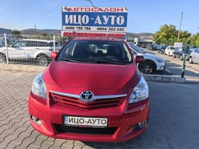 Toyota Verso 1, 6i-132к.с.6скop.ФЕЙСЛИФТ, ЕВРО 5B - 10499 лв. / 5368.05 € - 53754349 17