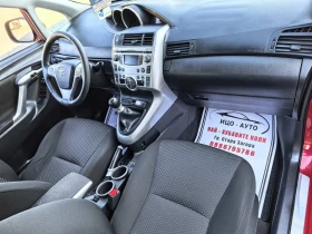 Toyota Verso 1, 6i-132к.с.6скop.ФЕЙСЛИФТ, ЕВРО 5B - 10499 лв. / 5368.05 € - 53754349 11