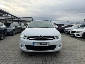 Citroen C-Elysee 1.2i ПЪРВИ СОБСТВЕНИК 175560КМ - 4999 € / 9777.19 лв. - 21146436 6