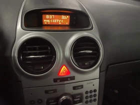 Opel Corsa - 2000 € / 3911.66 лв. - 24005222 8