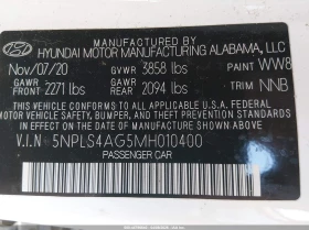 Hyundai Elantra 2.0l SEL IVT * ������ ���� �� ��* ����� �� ���*  | Mobile.bg � ����� ������ 9