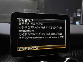 Mercedes-Benz A 200 Amg Line | Mobile.bg � ����� ������ 15
