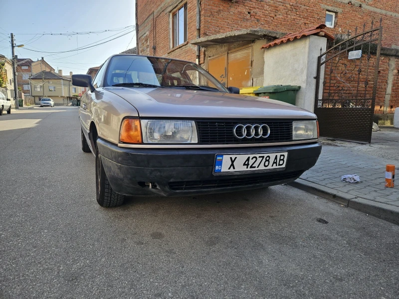 Audi 80 1.8, снимка 12 - Автомобили и джипове - 47889580