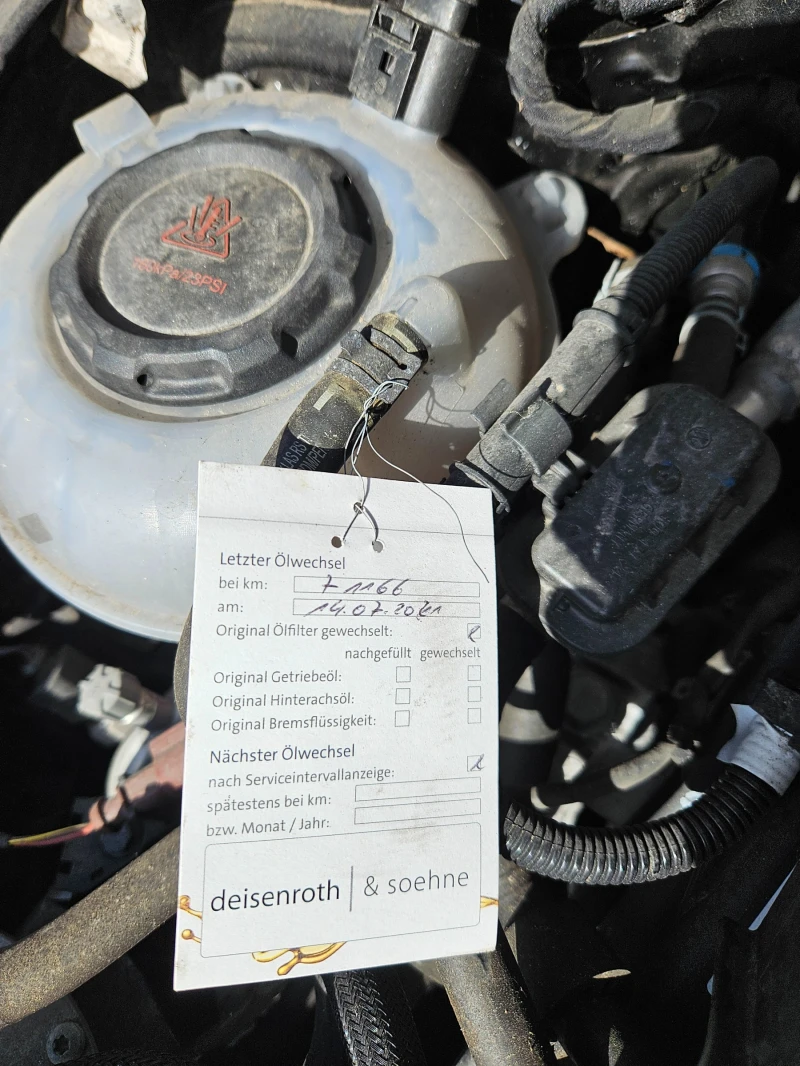 VW Passat VW Passat VW Passat 2.0 TDi FaceLift DSG като нова, снимка 15 - Автомобили и джипове - 49487150