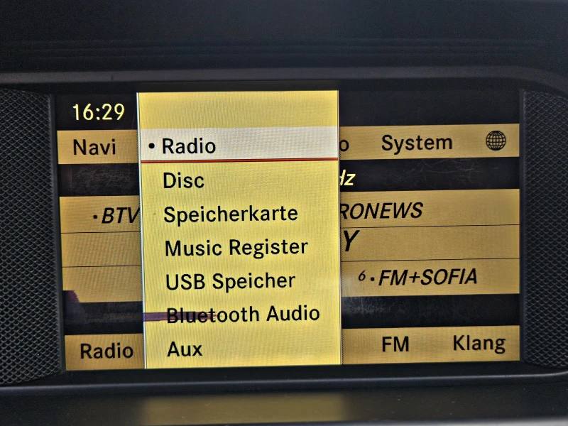 Mercedes-Benz C 220 AMG/AVANGARDE/FACE/GERMANY/PANORAMA/ADAPTIVE/LIZIN, снимка 14 - Автомобили и джипове - 51438217