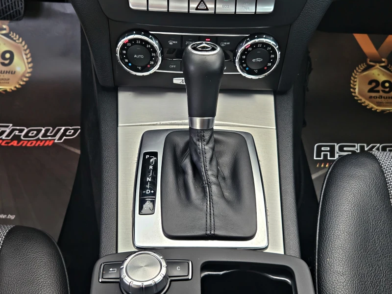 Mercedes-Benz C 220 AMG/AVANGARDE/FACE/GERMANY/PANORAMA/ADAPTIVE/LIZIN, снимка 12 - Автомобили и джипове - 51438217
