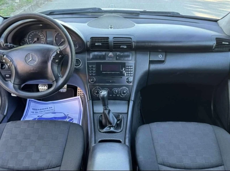 Mercedes-Benz C 220 В добро техническо състояние, снимка 7 - Автомобили и джипове - 52342832