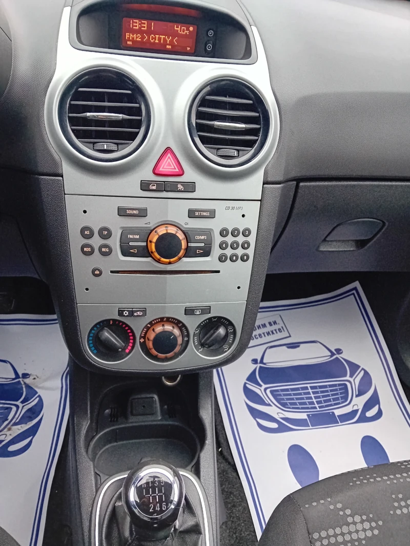 Opel Corsa Италия , снимка 13 - Автомобили и джипове - 53068684