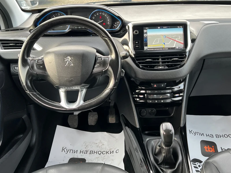 Peugeot 2008 1.6 Bluehdi , снимка 8 - Автомобили и джипове - 53190855