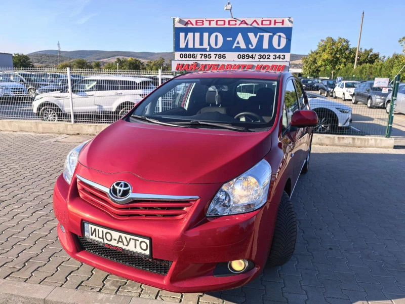 Toyota Verso 1, 6i-132к.с.6скop.ФЕЙСЛИФТ, ЕВРО 5B - 10499 лв. / 5368.05 € - 53754349 1