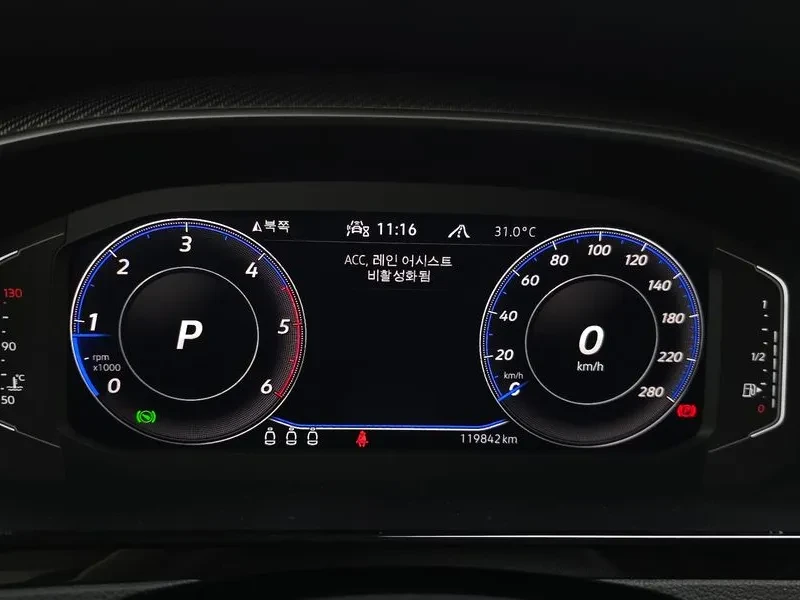VW Arteon 2.0 TDI - САМО 30% АВАНС, снимка 8 - Автомобили и джипове - 55895615