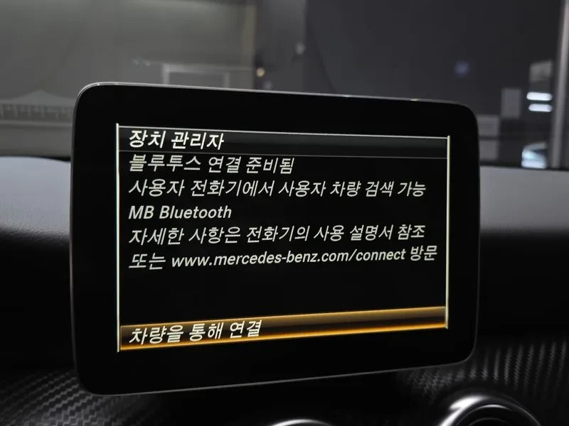 Mercedes-Benz A 200 Amg Line, снимка 15 - Автомобили и джипове - 55951618