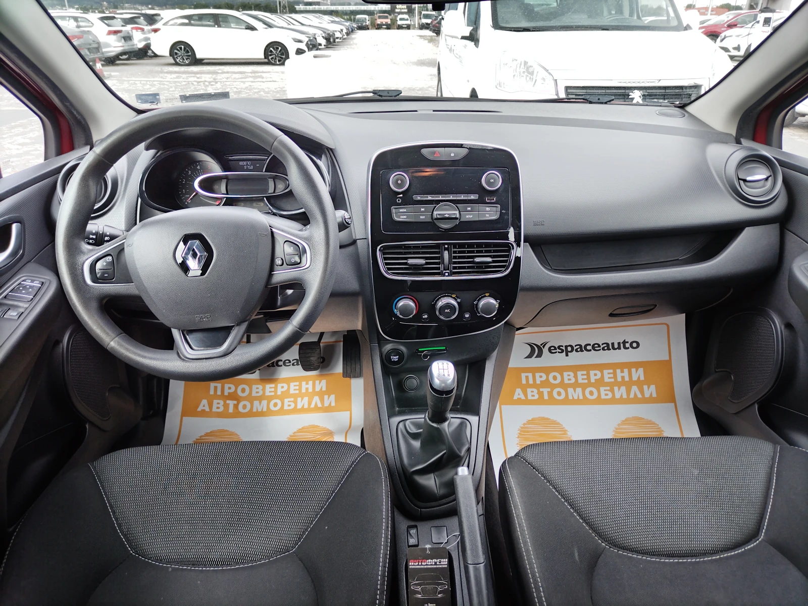 Renault Clio 1.5 dCi , 75 к.с. /Life - изображение 8