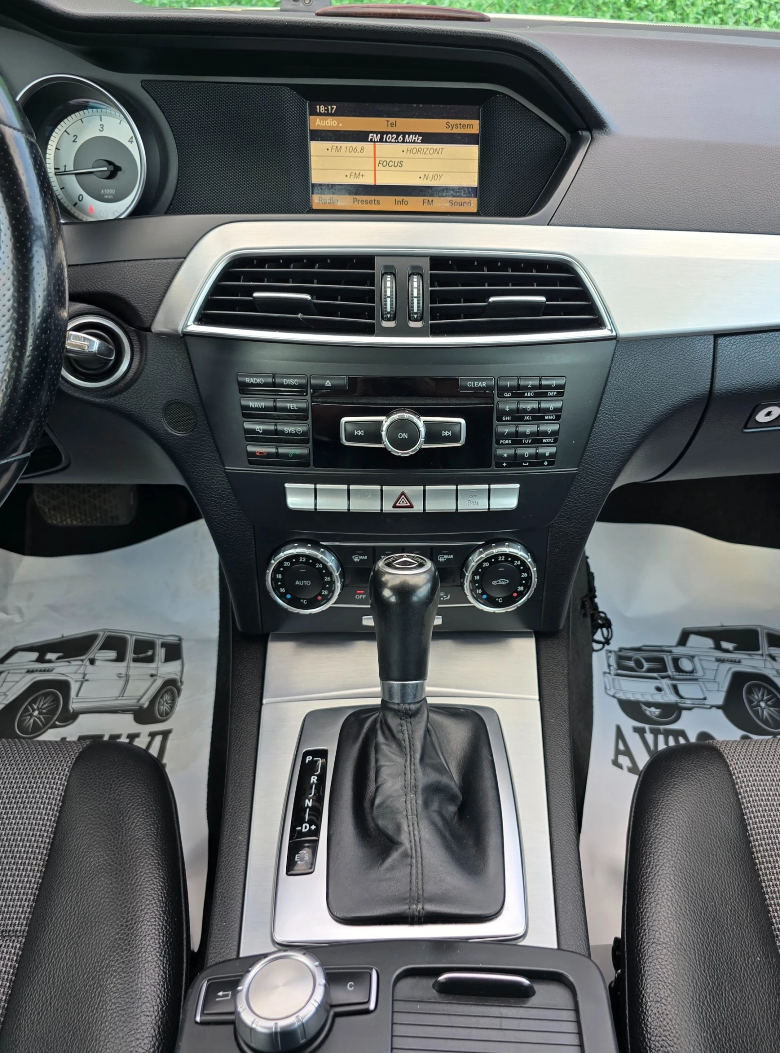 Mercedes-Benz C 250 AVANTGARDE* 204* 4Matic* 225000 | Mobile.bg   15