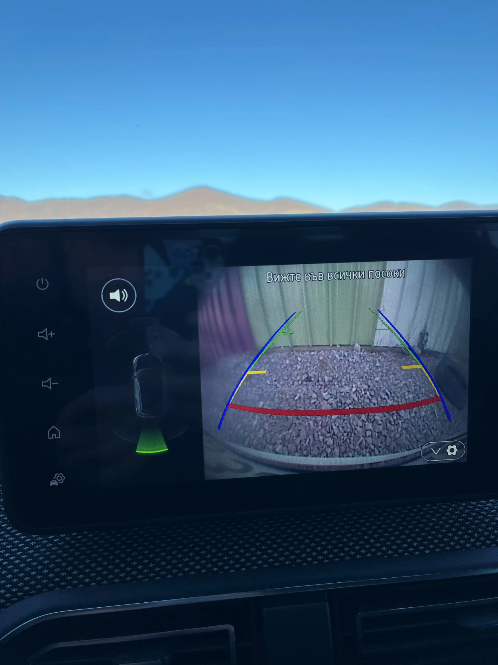 Dacia Sandero 1.0 | Mobile.bg � ����������� 14