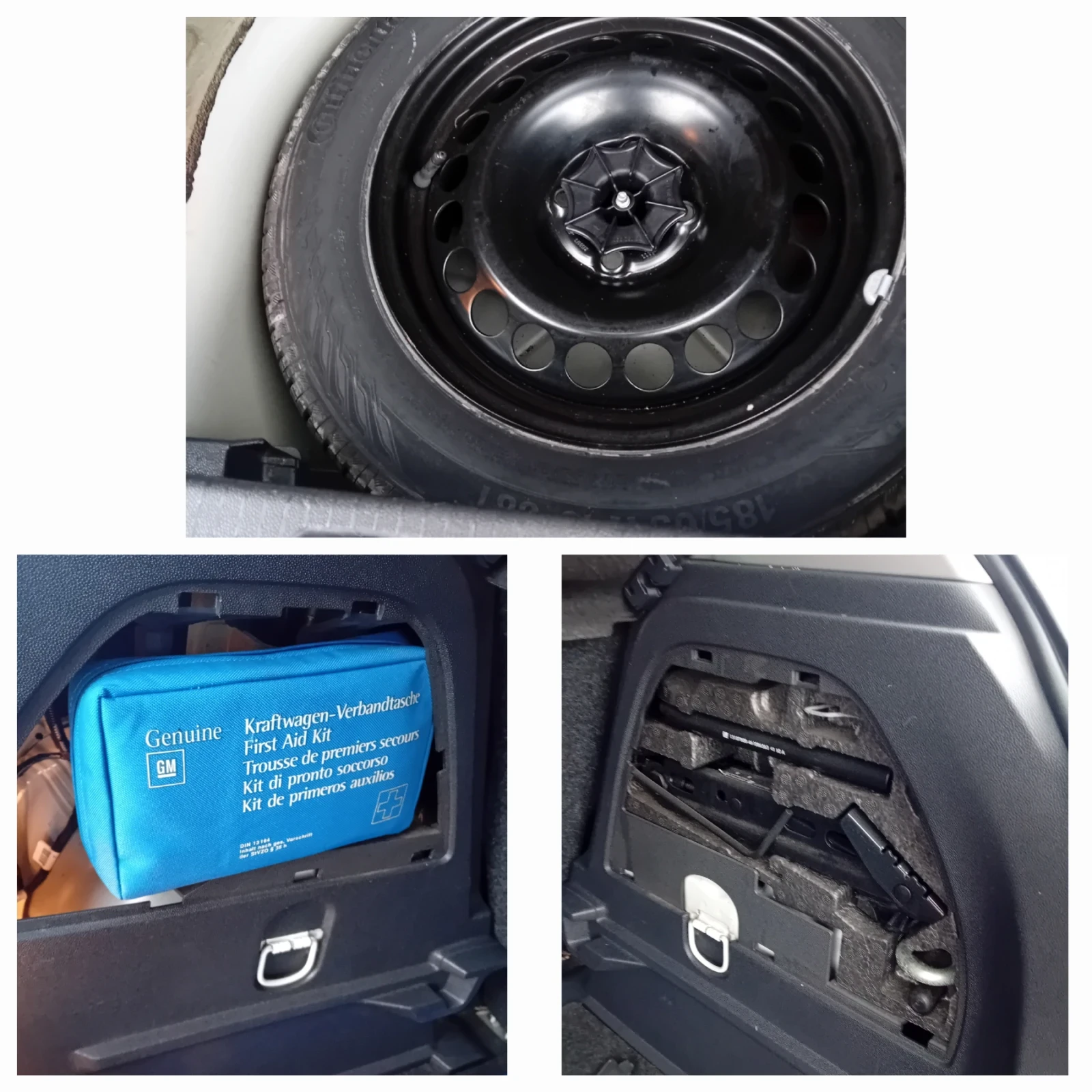 Opel Corsa ������ Cosmo | Mobile.bg � ����������� 17