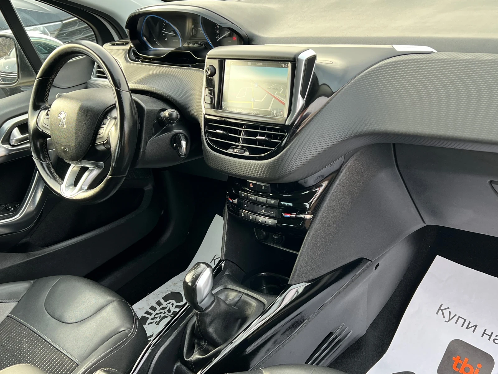 Peugeot 2008 1.6 Bluehdi  - изображение 9